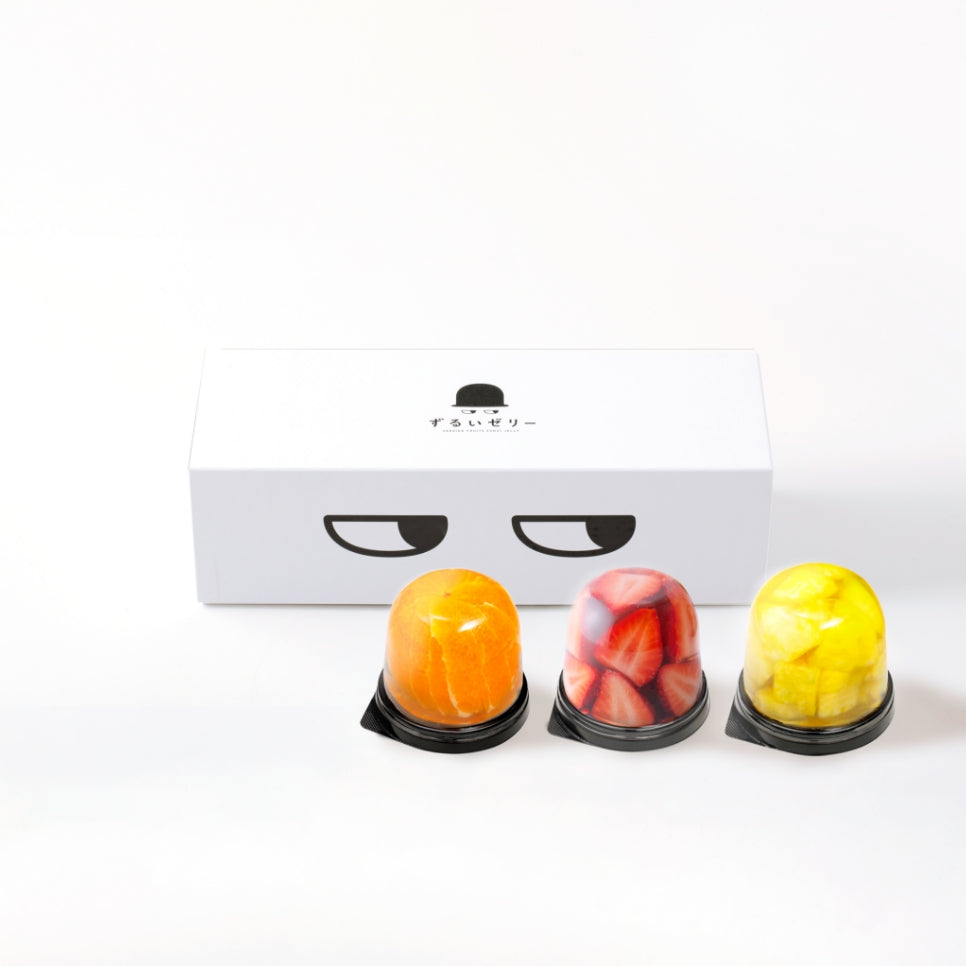 3月のずるいセット