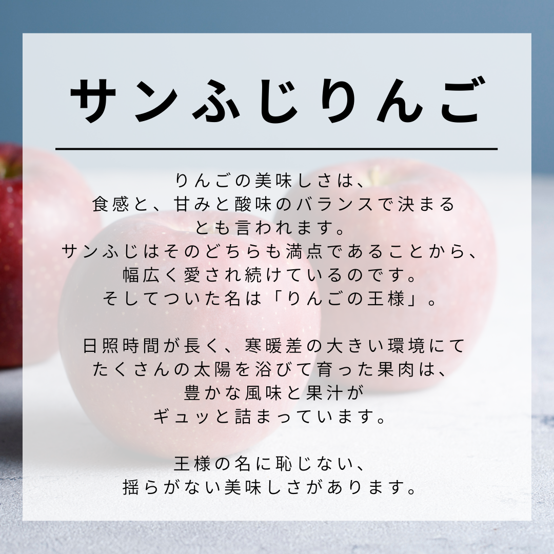 【期間限定】 厳選7種のフルーツギフト
