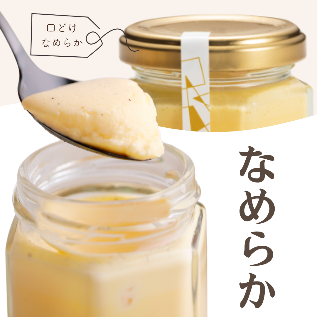 フラワーギフト プリン専門店D'orプリン詰め合わせ