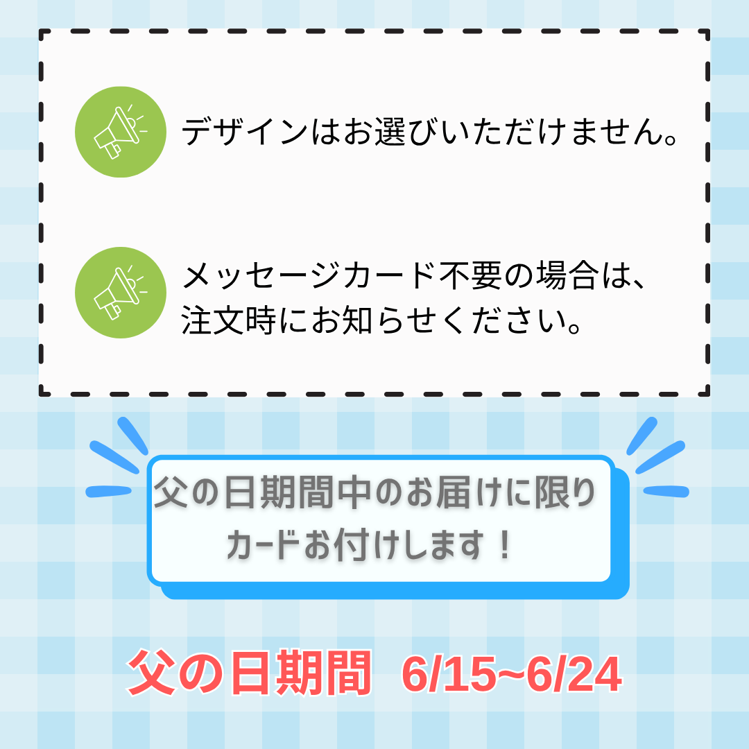 山形県産 佐藤錦 さくらんぼ
