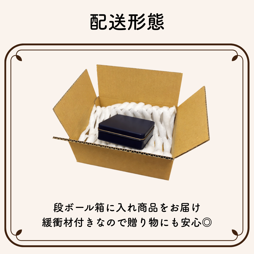 果物屋が作ったフルーツクッキー缶