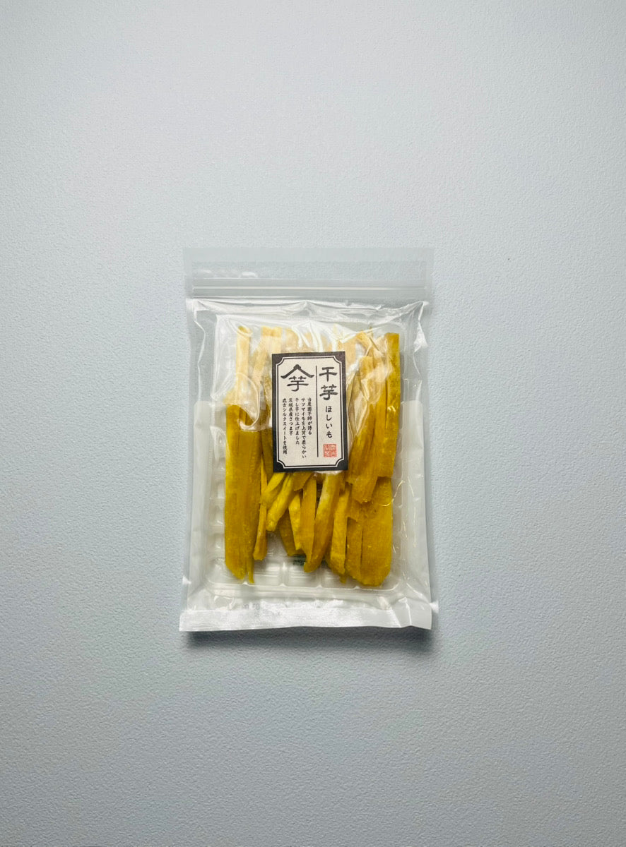 干し芋 茨城県産 鹿吉シルクスイート