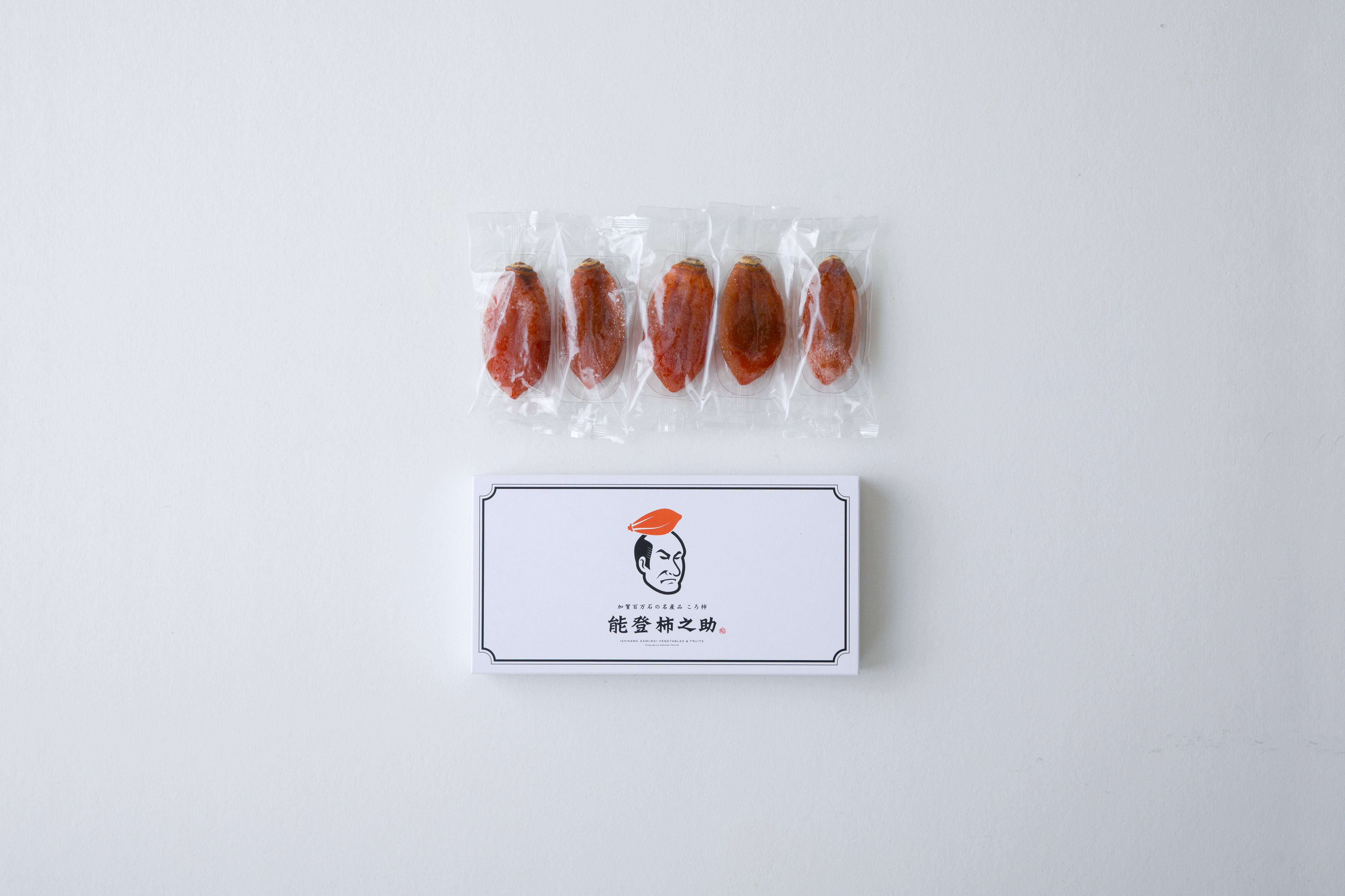 能登柿之助 バターの乱