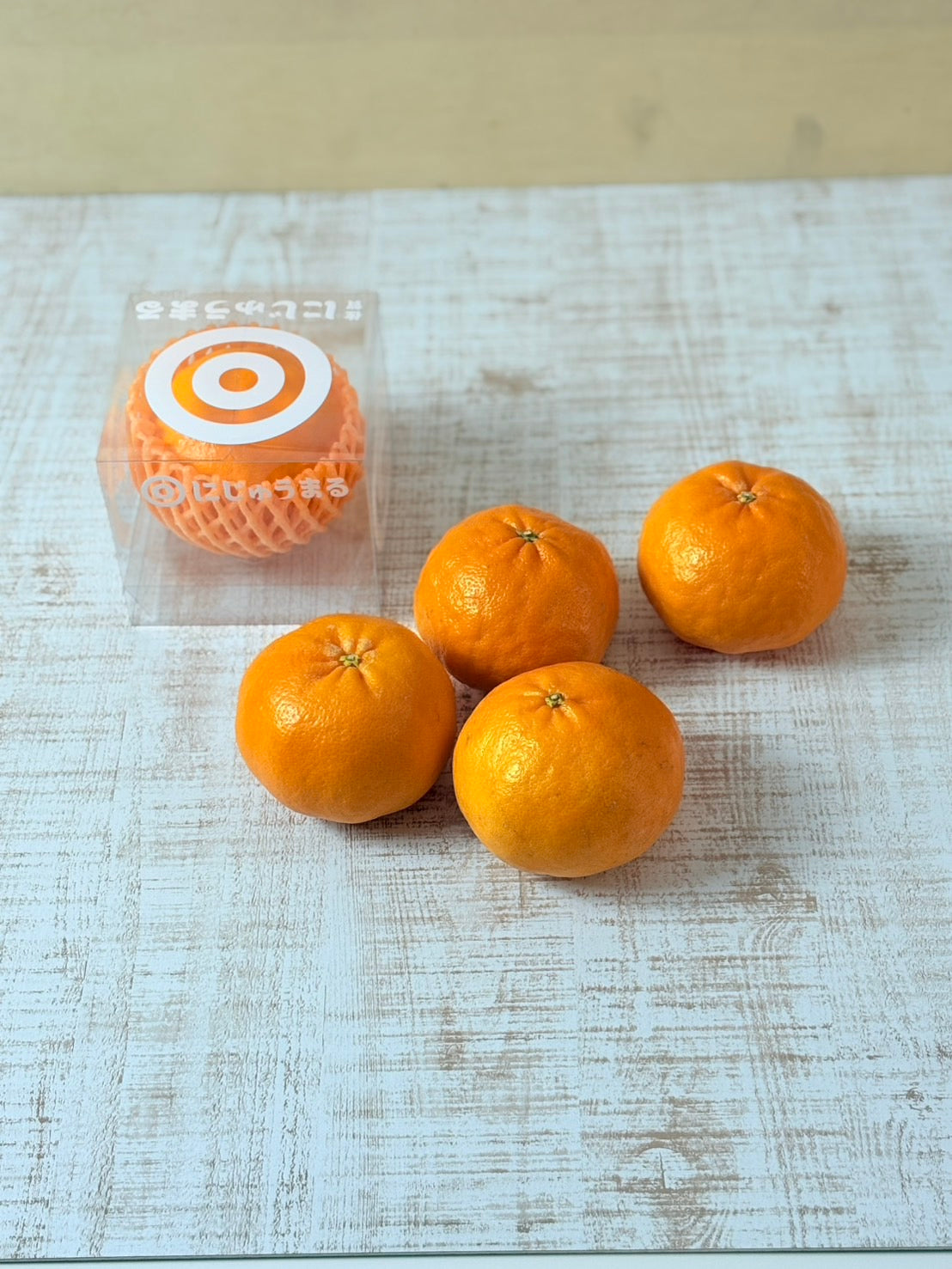 にじゅうまる 佐賀県産新ブランド柑橘