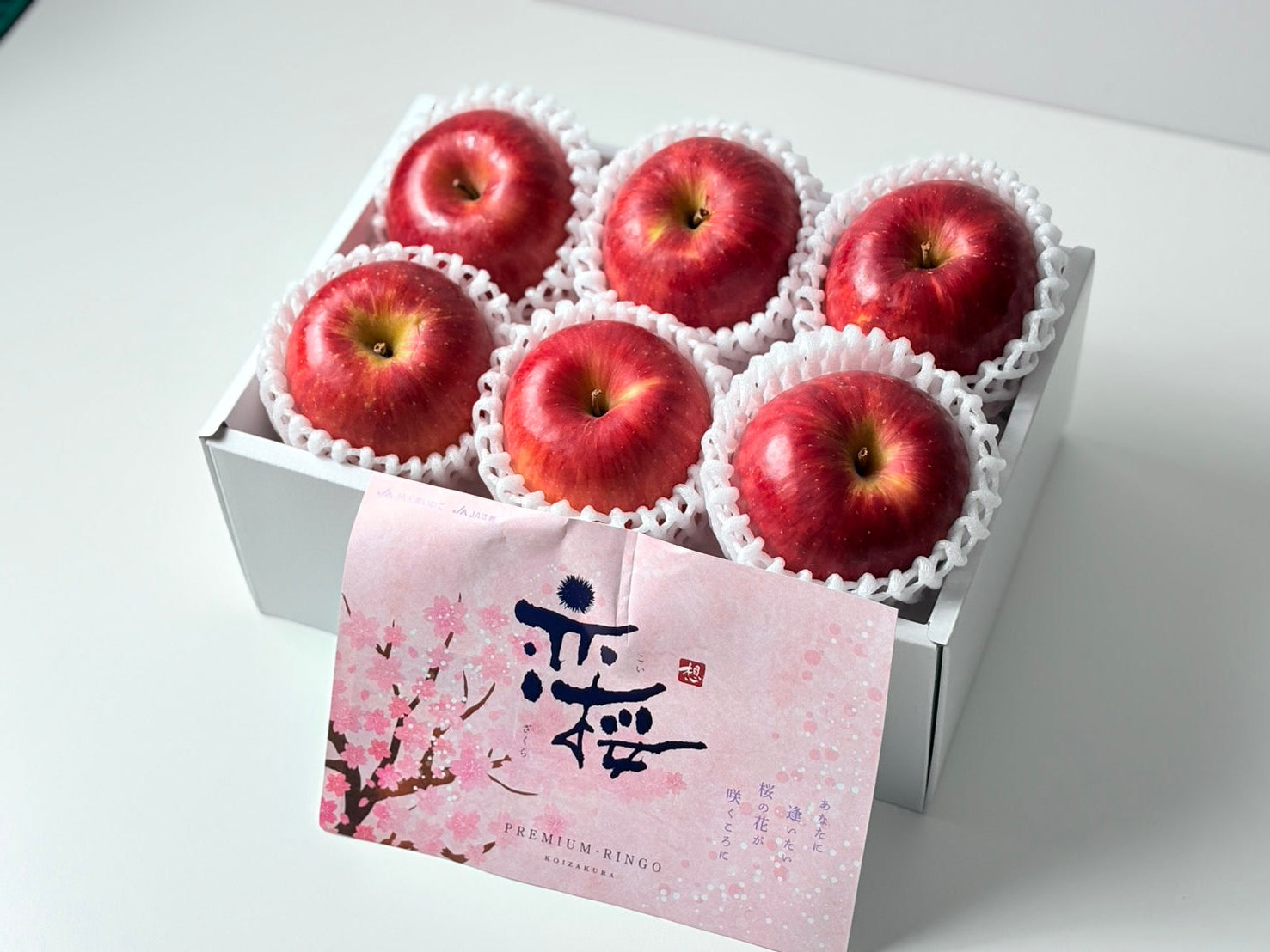 恋桜りんご 岩手県産ブランドりんご シナノゴールド×つがる 平均糖度15度以上