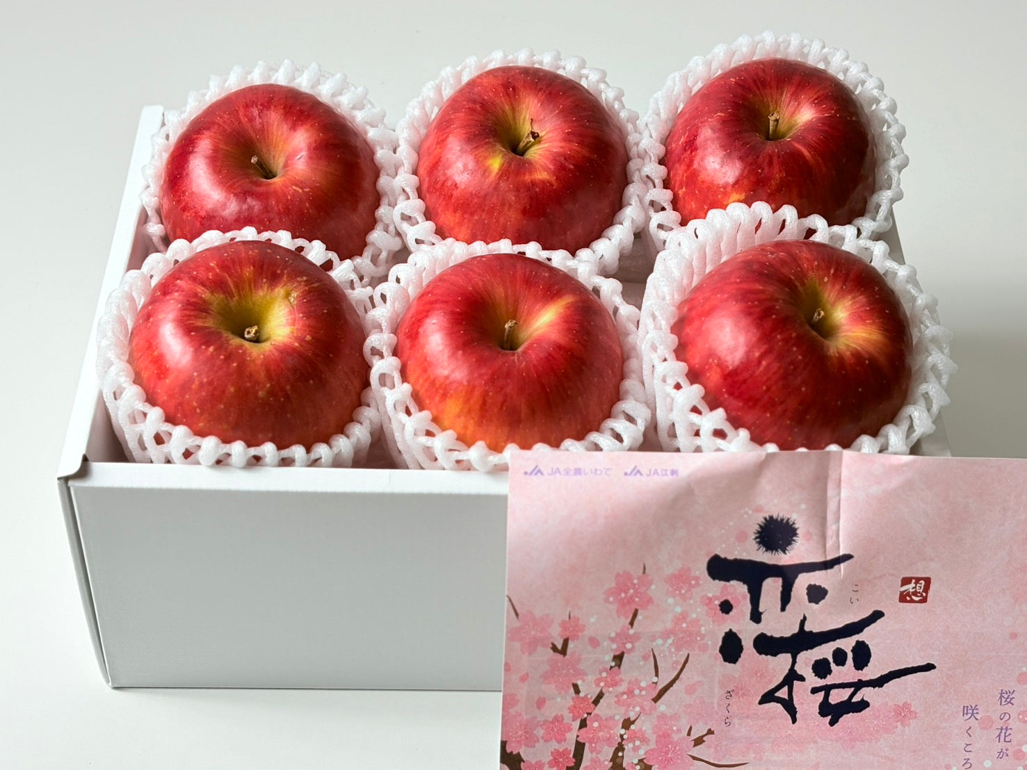 恋桜りんご 岩手県産ブランドりんご シナノゴールド×つがる 平均糖度15度以上