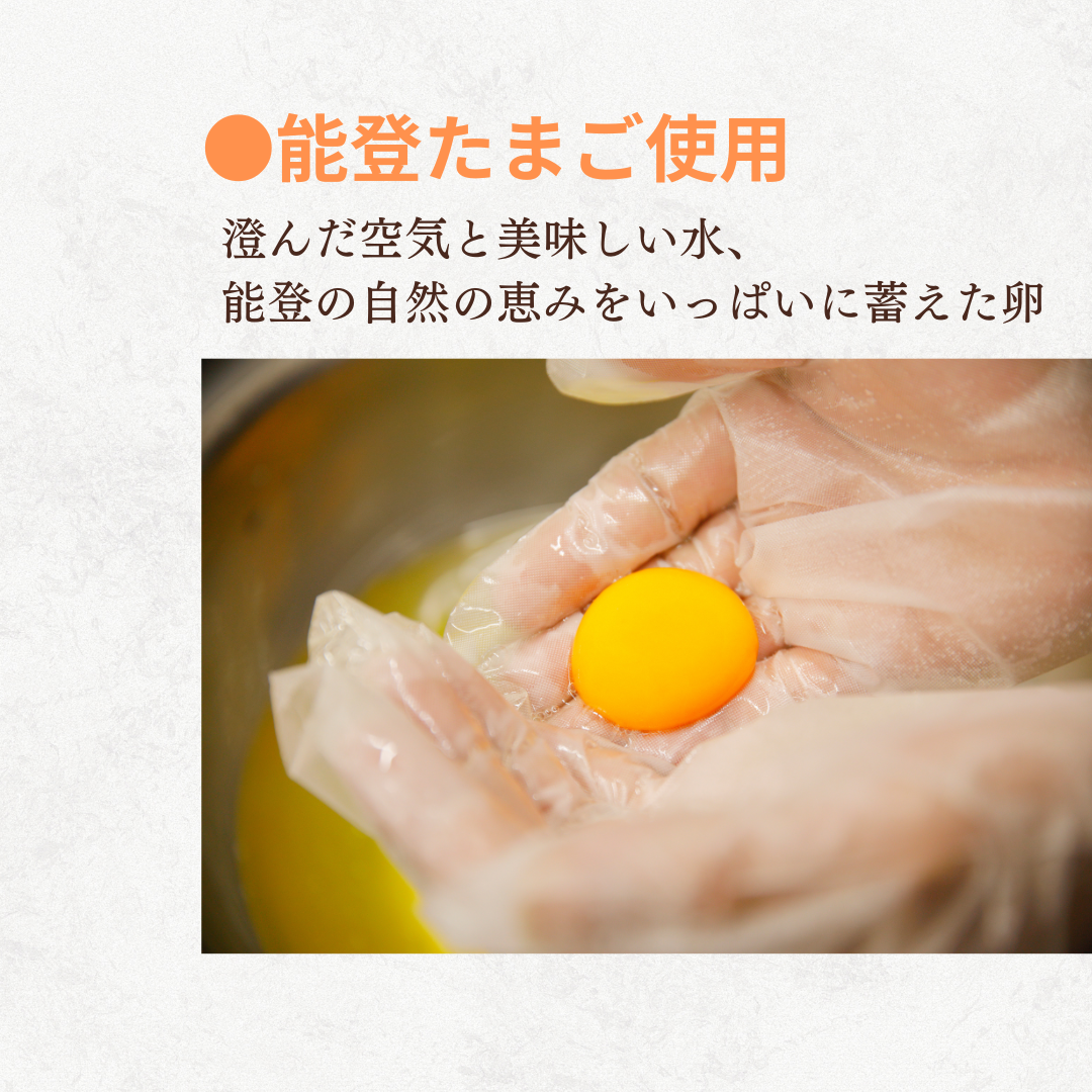 フラワーギフト プリン専門店D'orプリン詰め合わせ