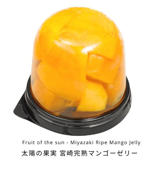 ５月のずるいゼリー販売中