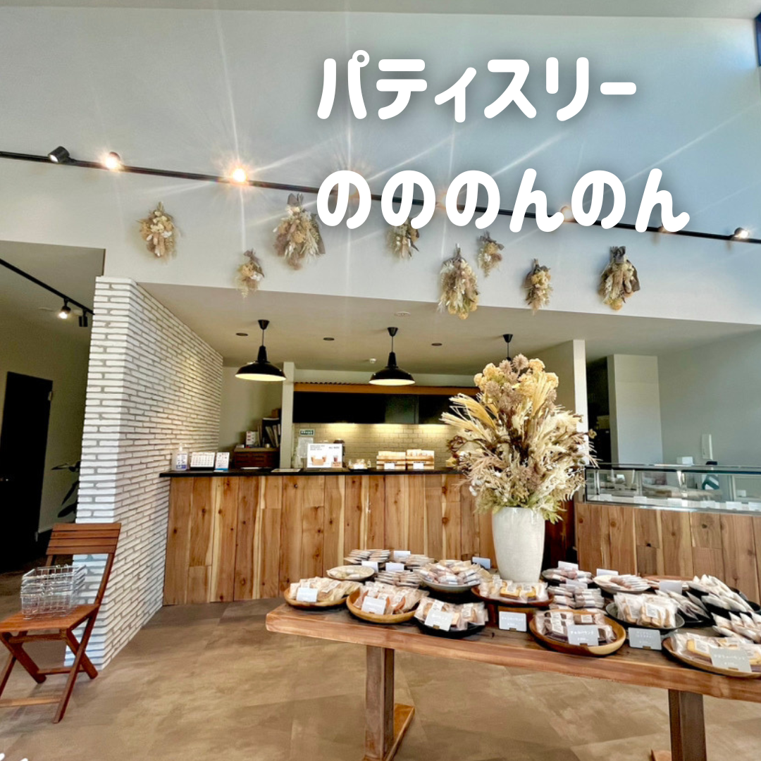 果物屋が作ったフルーツクッキー缶