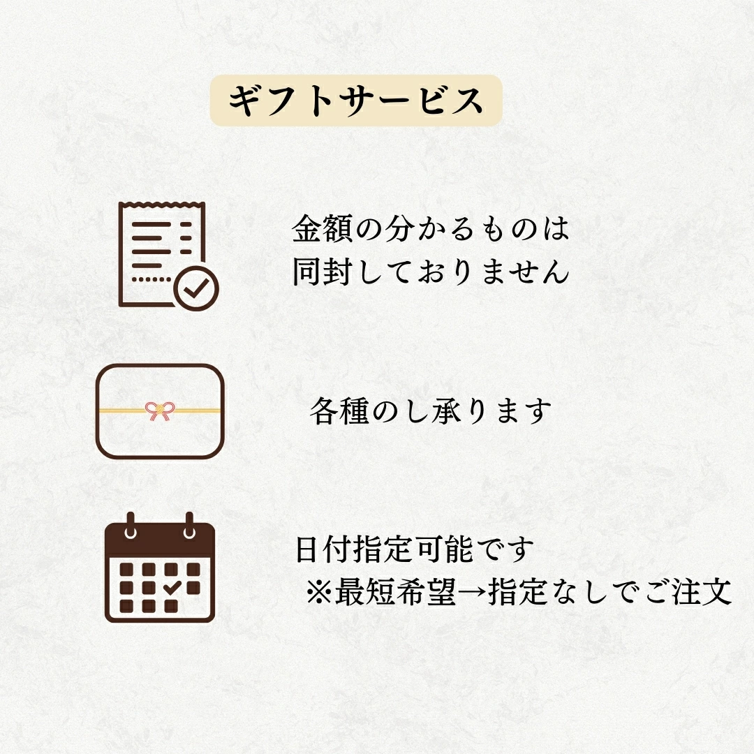 D’orのプリン 6個セット