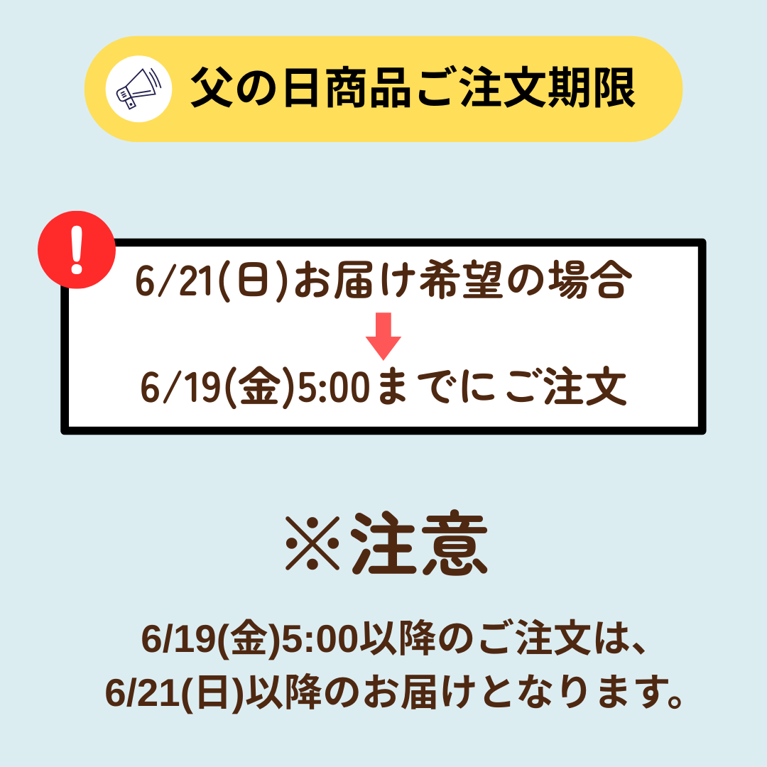 山形県産 佐藤錦 さくらんぼ