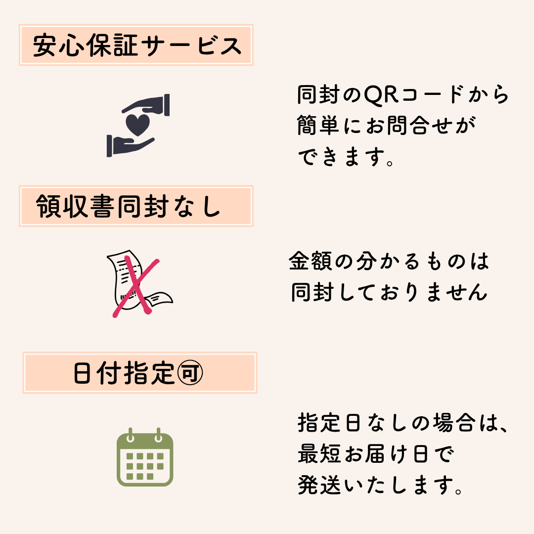 果物屋が作ったフルーツクッキー缶