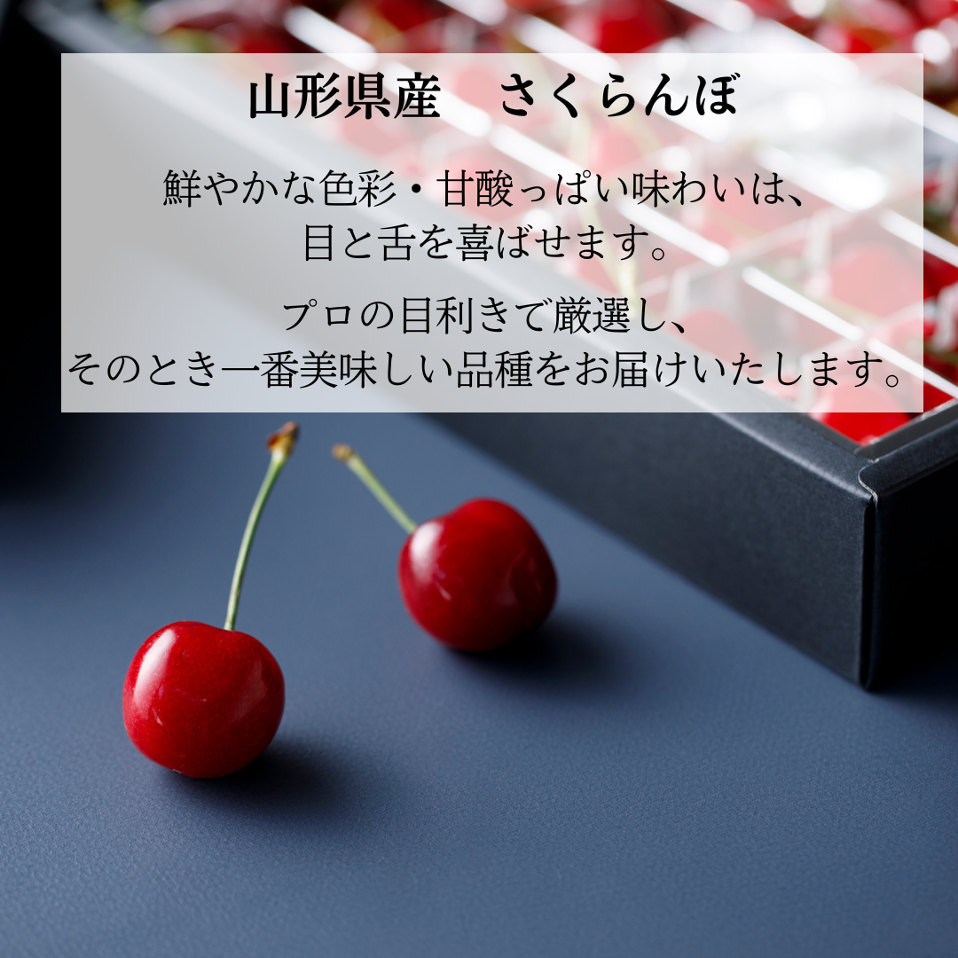 フラワーギフト　フルーツ詰合せ