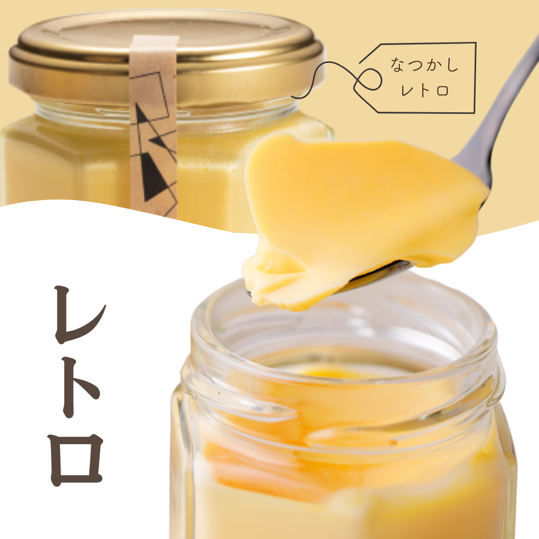 フラワーギフト　プリン専門店D'orプリン詰め合わせ