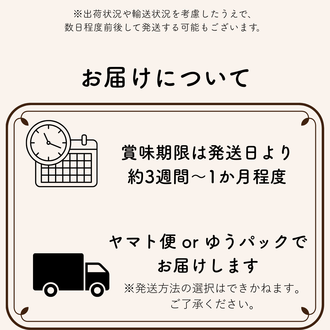 果物屋が作ったフルーツクッキー缶