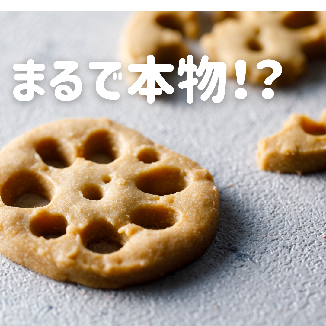 焼き菓子とクッキーの詰め合わせ　