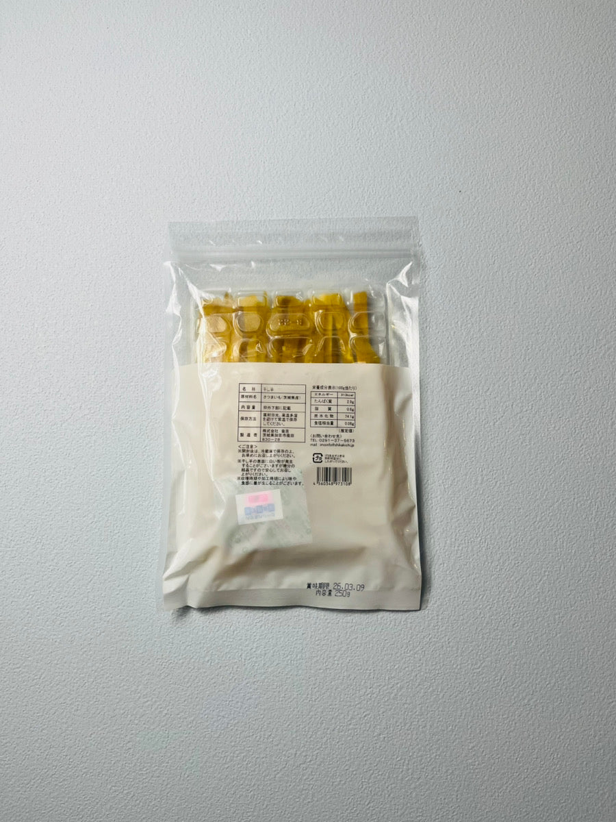 干し芋　茨城県産　鹿吉シルクスイート