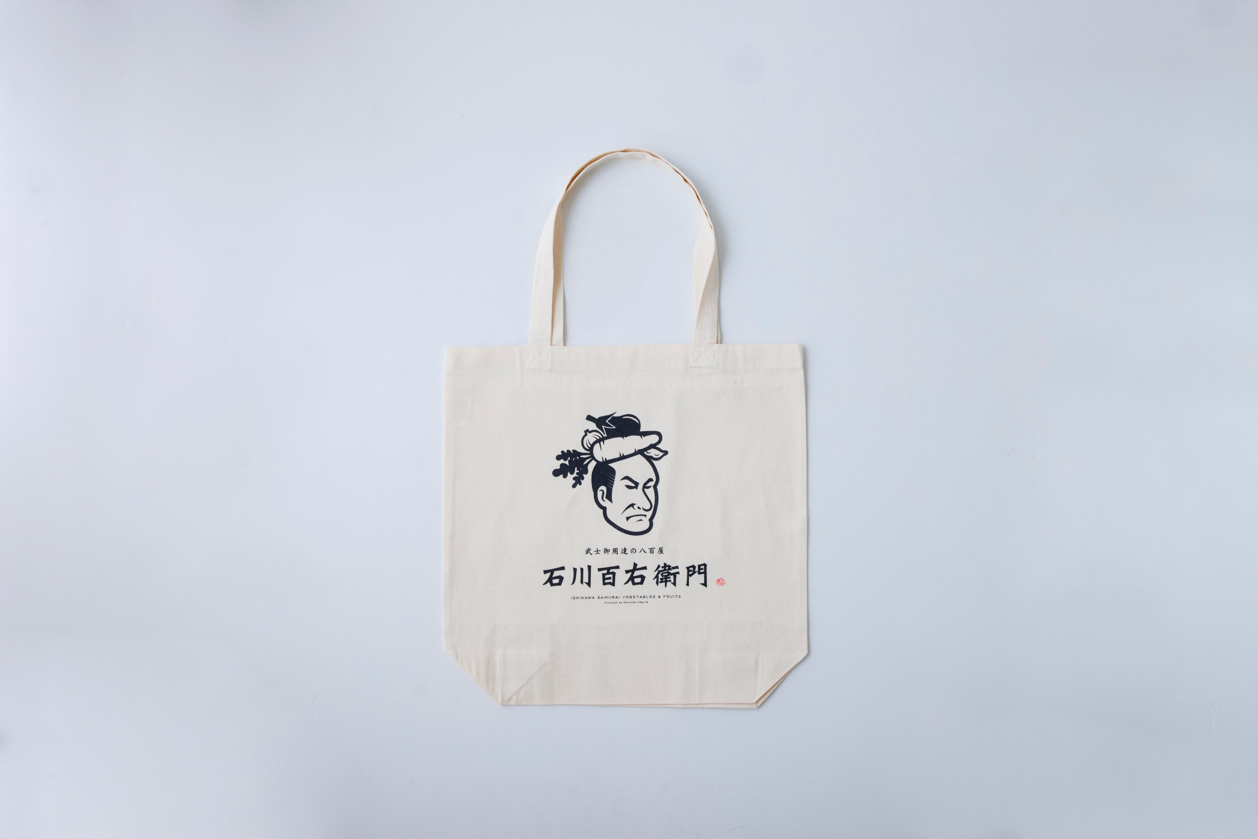 石川百右衛門　トートバッグ