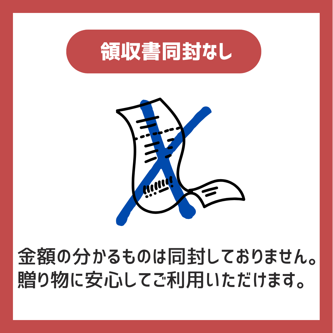 山形県産　佐藤錦　さくらんぼ