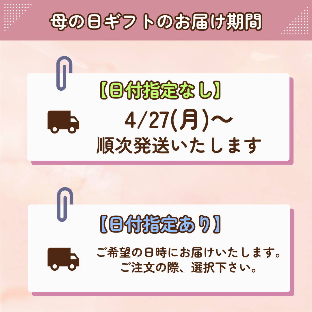 山形県産　佐藤錦　さくらんぼ