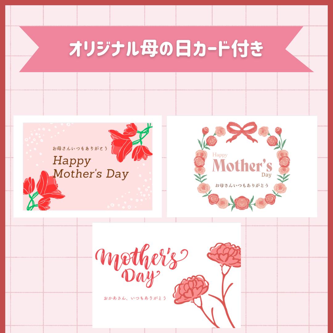 山形県産　佐藤錦　さくらんぼ