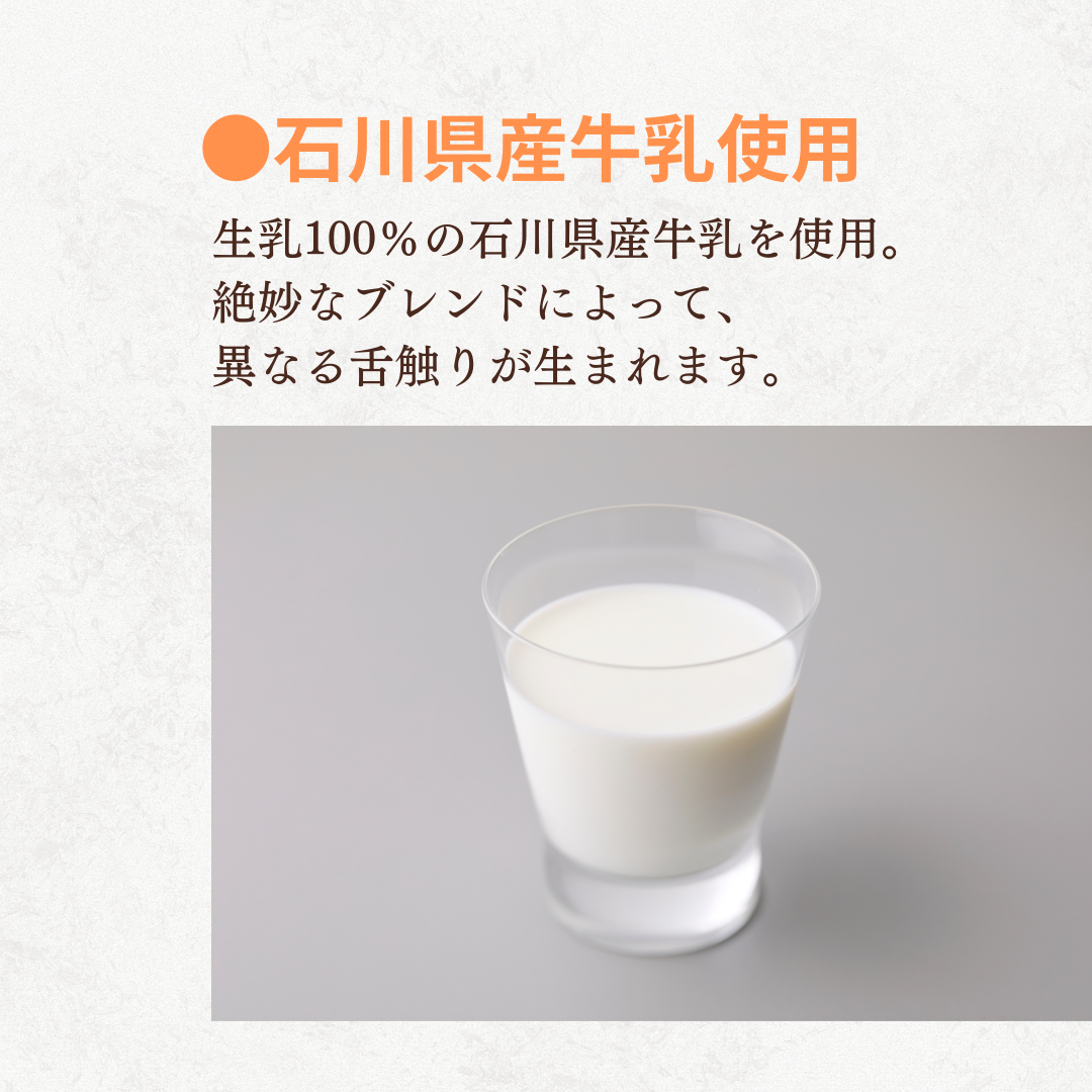 フラワーギフト　プリン専門店D'orプリン詰め合わせ