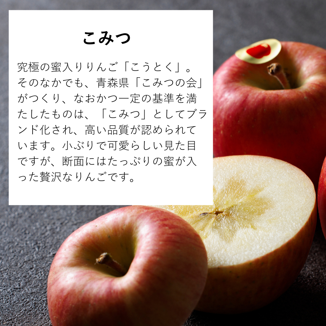 豪華果物3種盛り